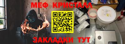 героин Малгобек