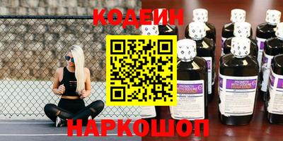 гашиш Малоярославец