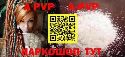 героин Малгобек