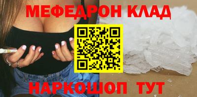 героин Мариинск