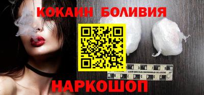 гашиш Малоярославец