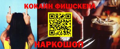 гашиш Малоярославец