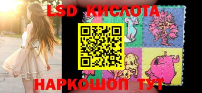 гашиш Малоярославец