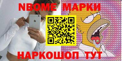 гашиш Малоярославец