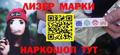героин Малгобек