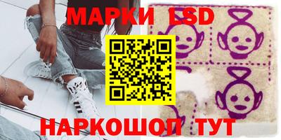героин Мариинск