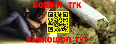 героин Мариинск