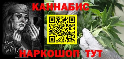 героин Малгобек