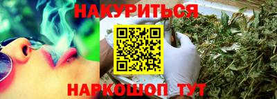 героин Мариинск