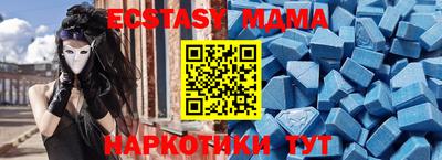 гашиш Малоярославец