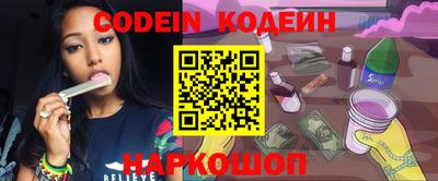 гашиш Малоярославец