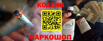 гашиш Малоярославец