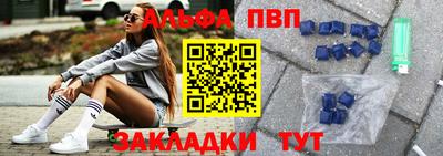 героин Малгобек