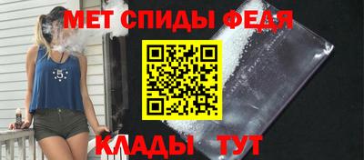 героин Малгобек
