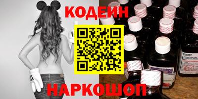 героин Малгобек