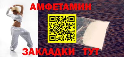 героин Малгобек
