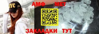 гашиш Малоярославец