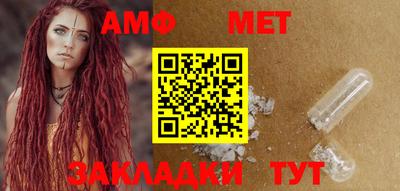 гашиш Малоярославец
