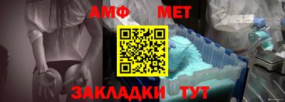 героин Мариинск