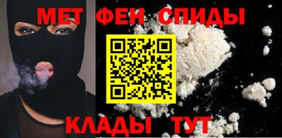 героин Мариинск