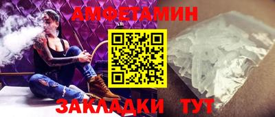 героин Мариинск