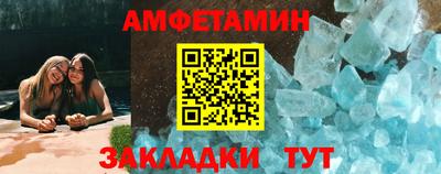 героин Малгобек