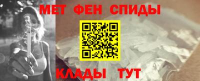 героин Мариинск