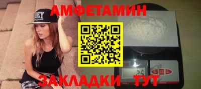 героин Малгобек
