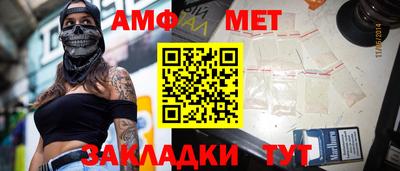 героин Малгобек