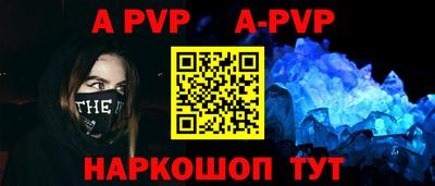 героин Малгобек