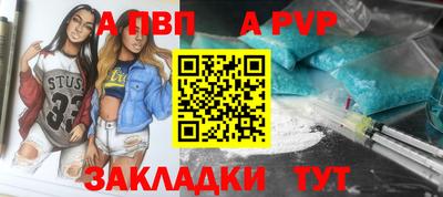 героин Малгобек