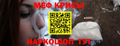 героин Мариинск