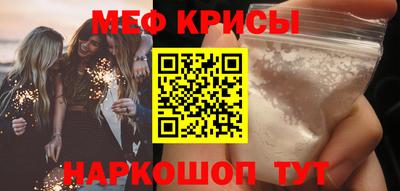 героин Мариинск